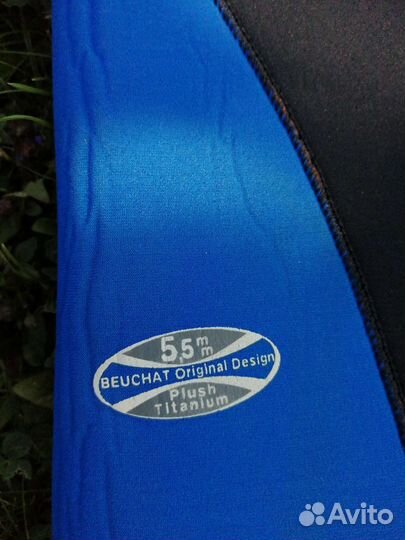 Костюм для дайвинга