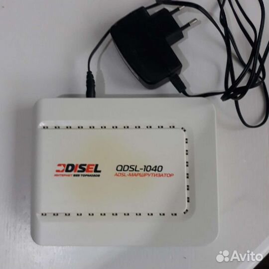 Маршрутизатор