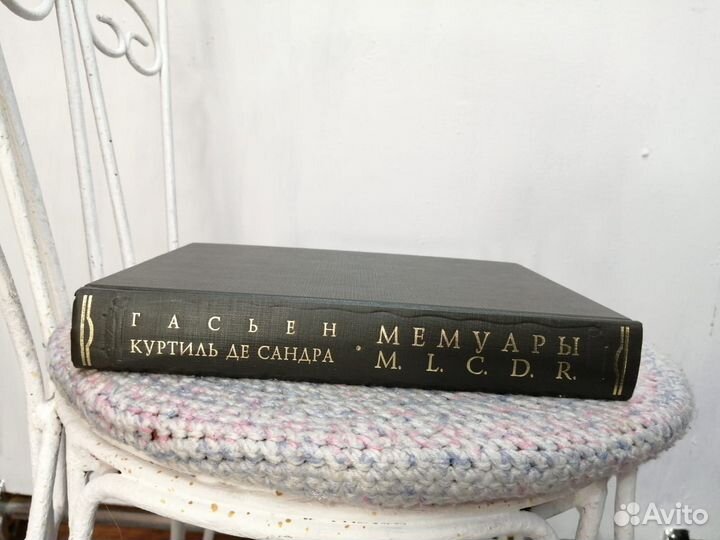 Книги разные