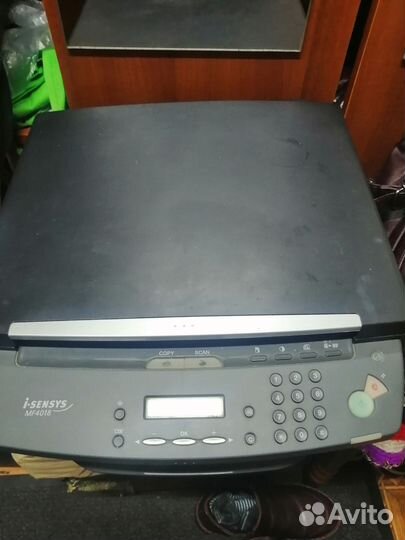 I-sensys mf4018