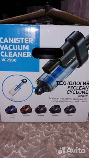 Циклонный фильтр оригинал Samsung DJ97-02378A