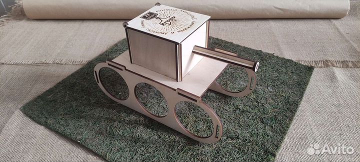 Именной танк под пиво