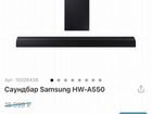 Саундбар Samsung HW-A550