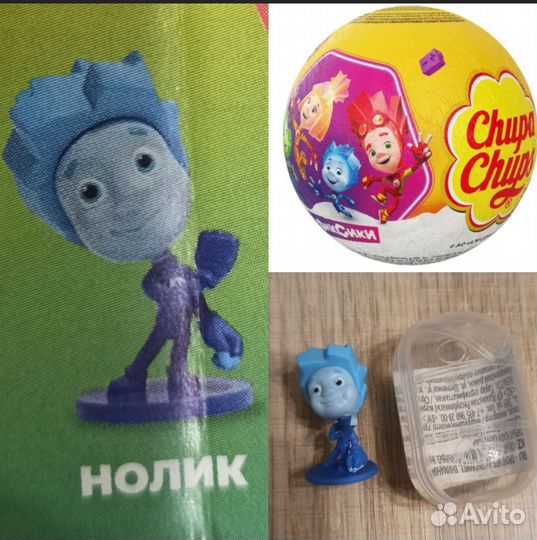 Игрушки Чупа Чупс шар