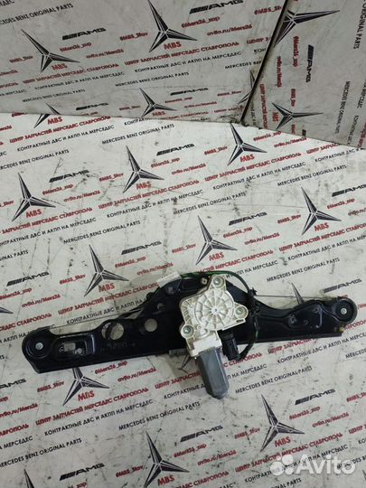 Стеклоподъемник w211 Mercedes зл