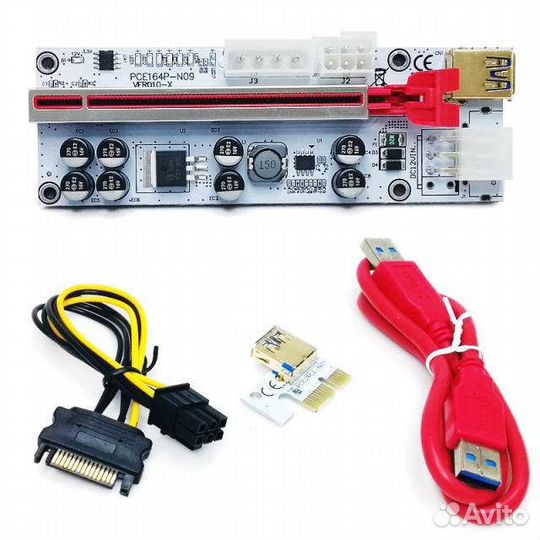 Райзер ver.010-X