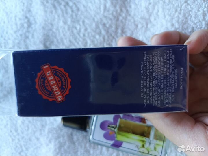 Арабские миниатюры 35 мл