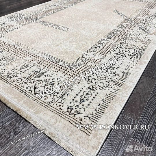 Ковер современный
