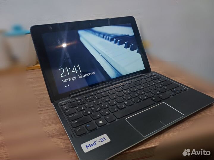 Dell venue 11 pro