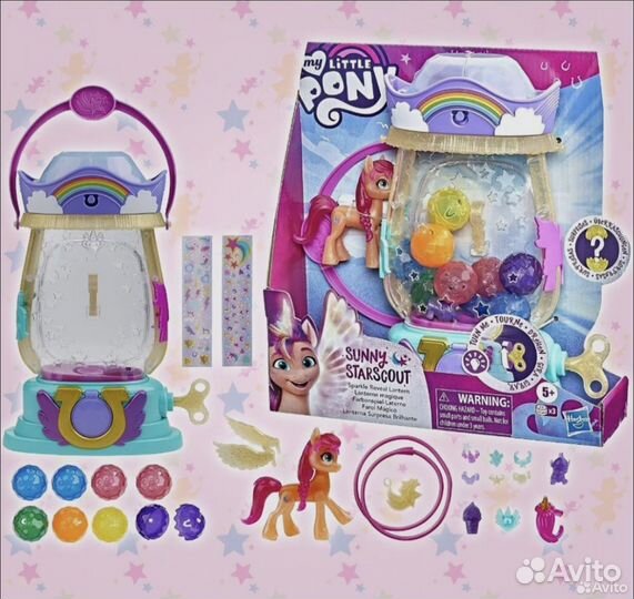 Набор игровой Май Литтл Пони Волшебный фонарь