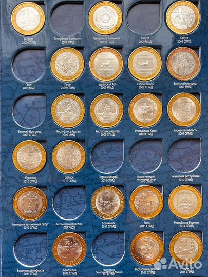 10 рублевые юбилейные монеты обмен