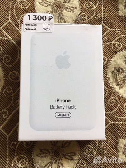 Беспроводная зарядка для iPhone