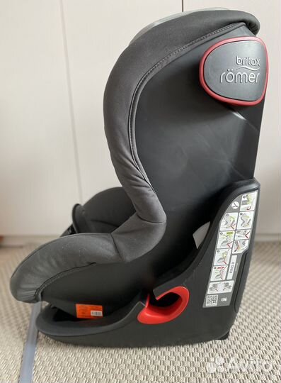 Автокресло britax romer king 2 ATS LS