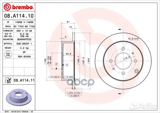 Диск тормозной UV Coated зад 08A11411 Brembo