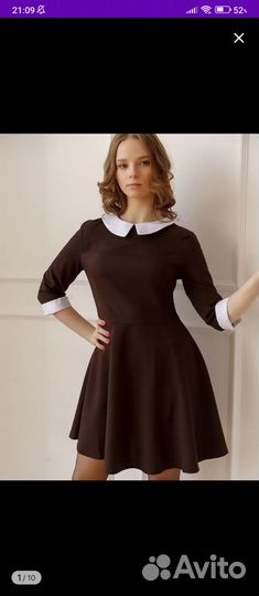 Школьный фартук и платье