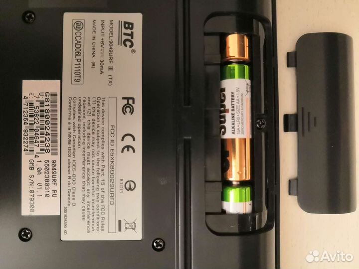 Клавиатура BTC 9049URF Беспроводная