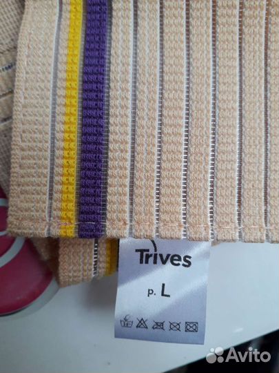 Пояс ортопедический унтверсальный