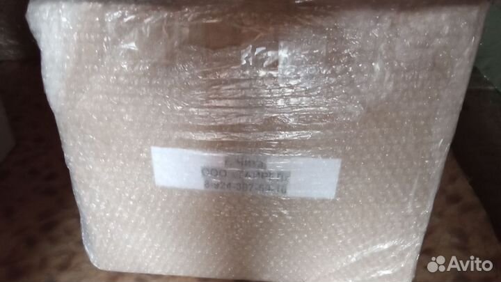 Коробка вещей