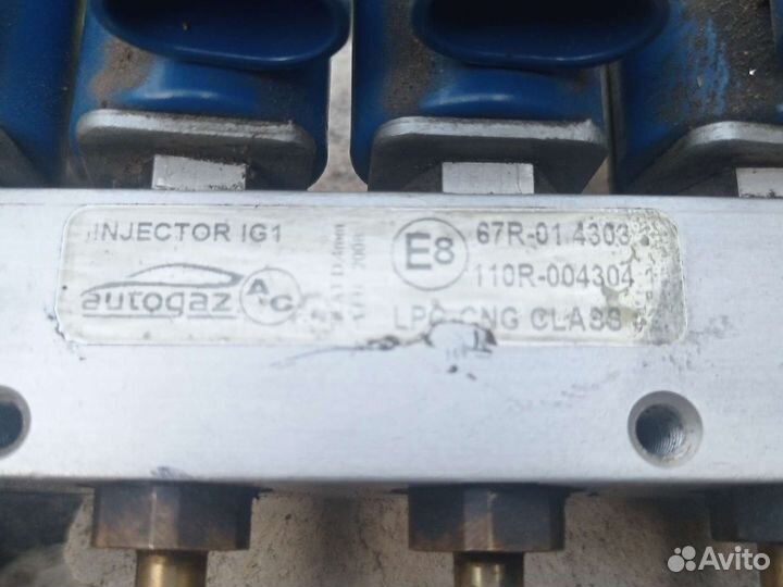 Накладка впрыска газа б.у