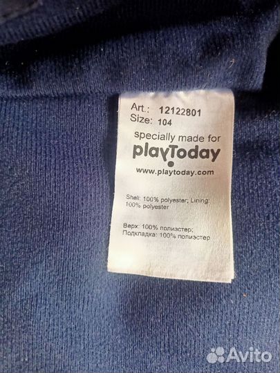 Куртка для девочки PlayToday 104см