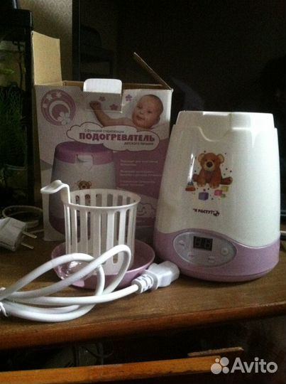 Подогреватель детского питания. Новый