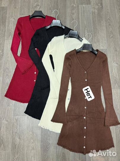 Платье женское новое