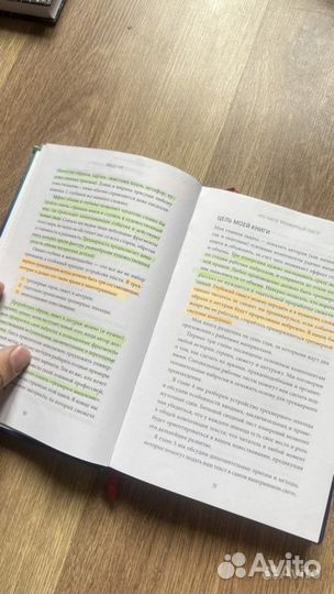 Книги по русскому языку и литературе