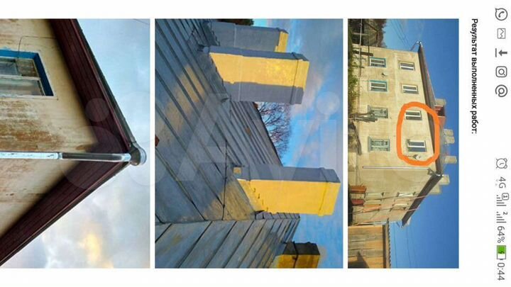 1-к. квартира, 32,7 м², 2/2 эт.