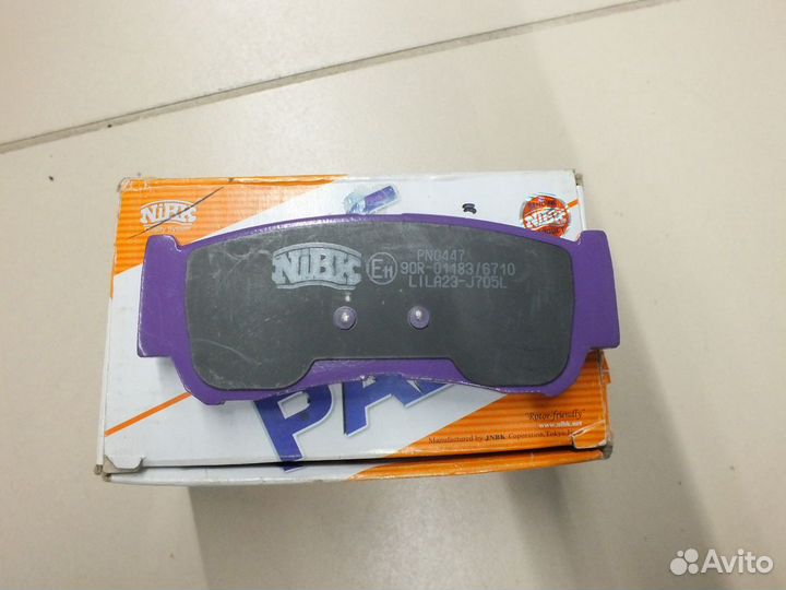 Колодки тормозные задние дисковые к-кт Hyundai San