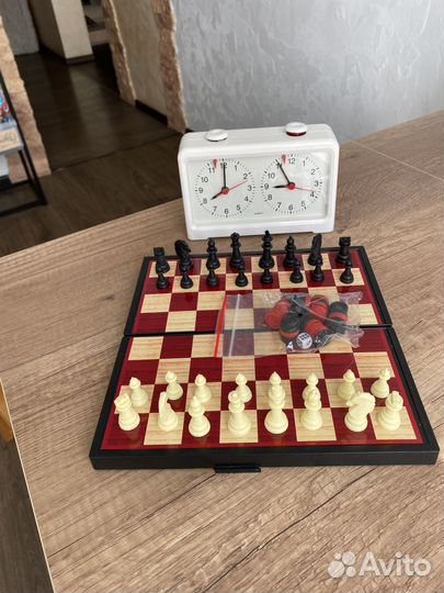 Шахматы магнитные дорожные (25*12 см) и часы