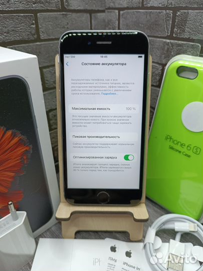 iPhone 6S, 64 ГБ