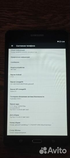 Планшет Samsung Galaxy Tab A6 SM-T280