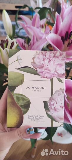 English Pear & Freesia Jo Malone London