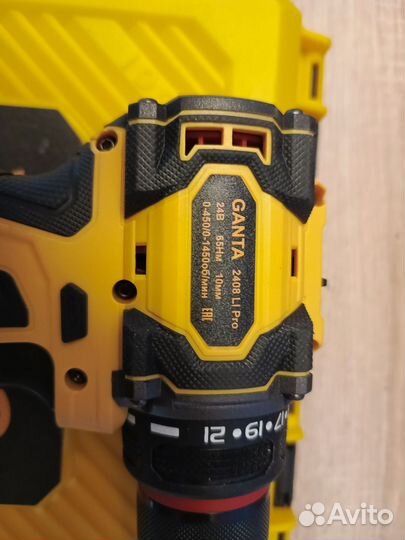 Шуруповерт ganta