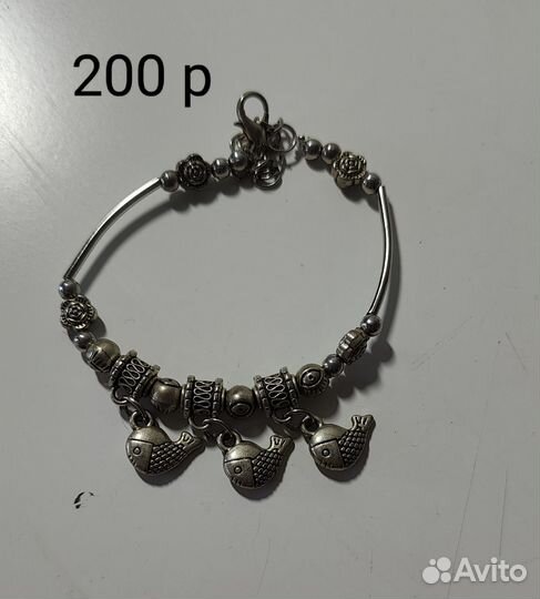 Браслет женский