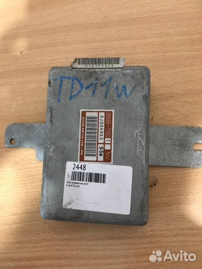 Блок управления АКПП Nissan Escudo