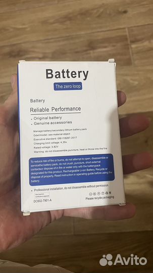 Аккумулятор iPhone xs