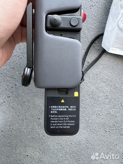 Продам dji osmo pocket 2 creator combo