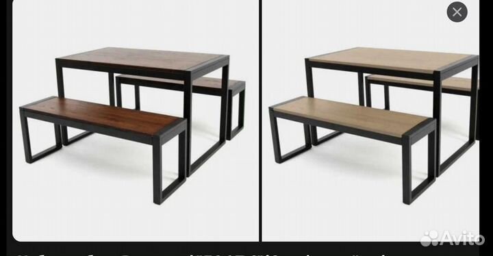 Скамейки столы садовые