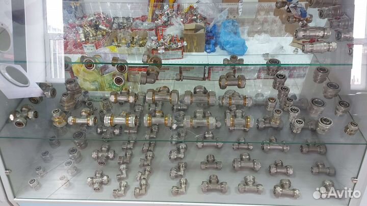 Запорная арматура