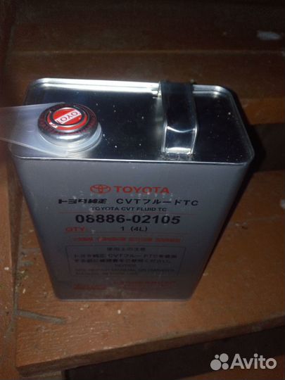 Масло Тойота вариаторное cvt 08886-02105