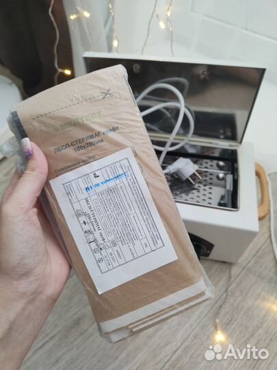 Стерилизатор сухожар