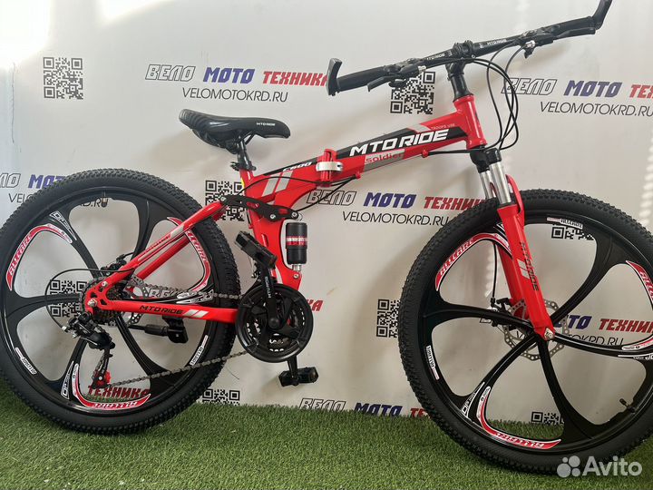 Велосипед складной