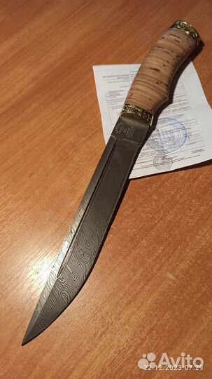 Пластунский нож 