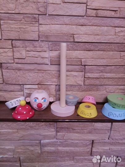 Пирамида Весёлый Клоун дерево липа