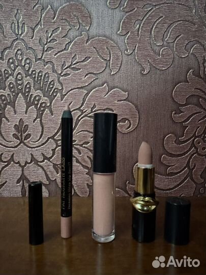 PAT mcgrath labs Mini Nude Venus Lip Trio