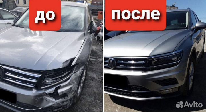 Качественная покраска автомобиля,керамика,бронь