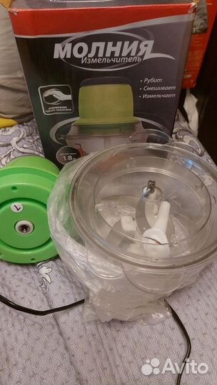 Измельчитель молния