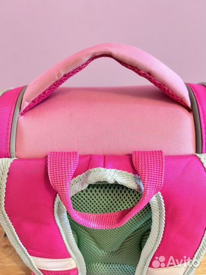 Рюкзак школьный