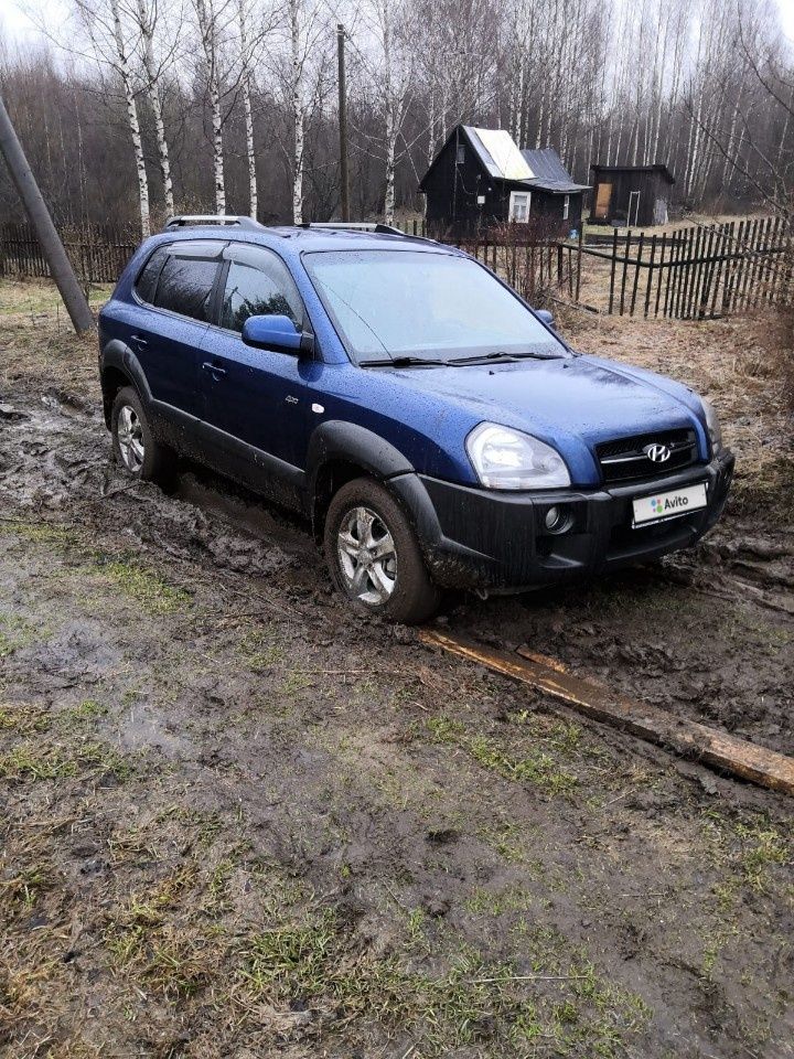 Hyundai Tucson: фото владельца